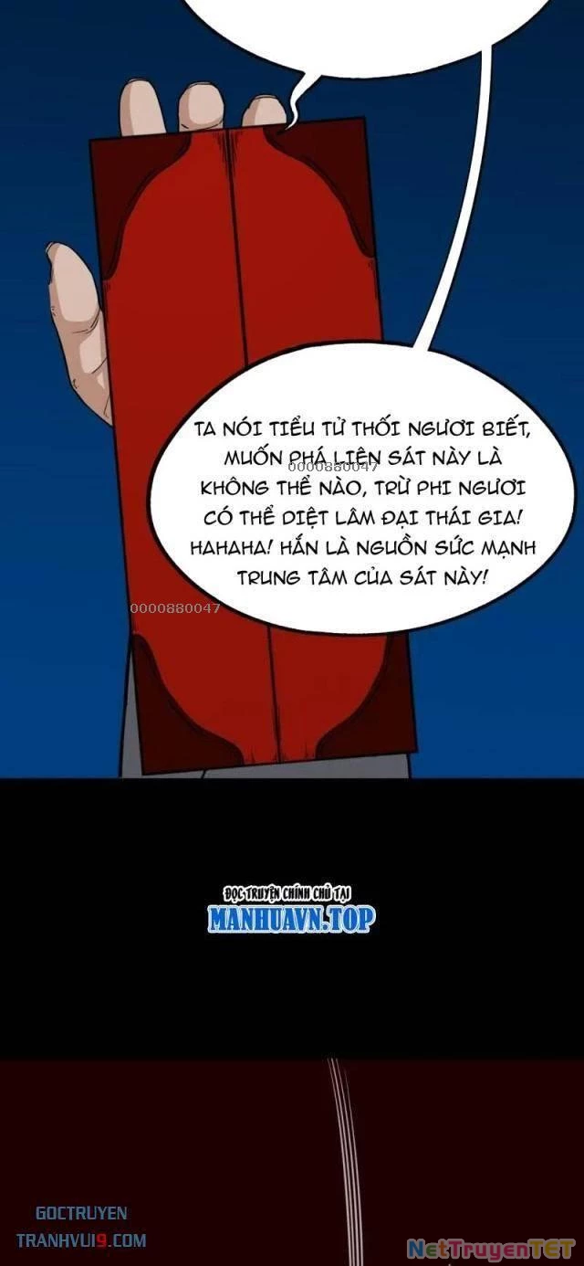 Đấu Yếm Thần Chapter 295 - Trang 2