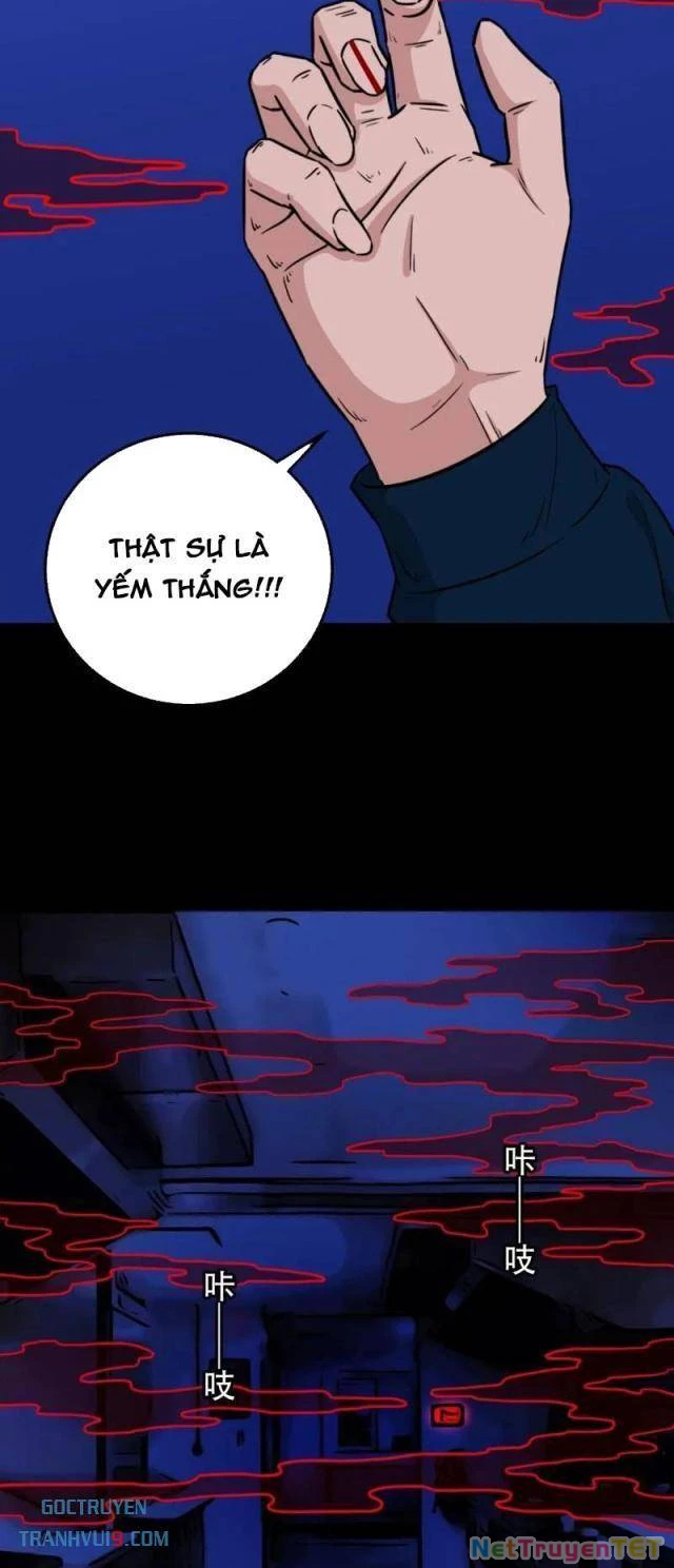 Đấu Yếm Thần Chapter 297 - Trang 2