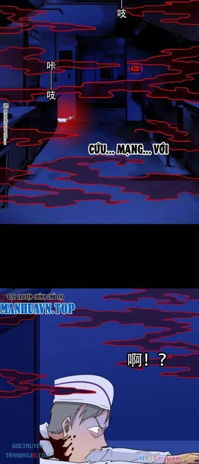 Đấu Yếm Thần Chapter 297 - Trang 2