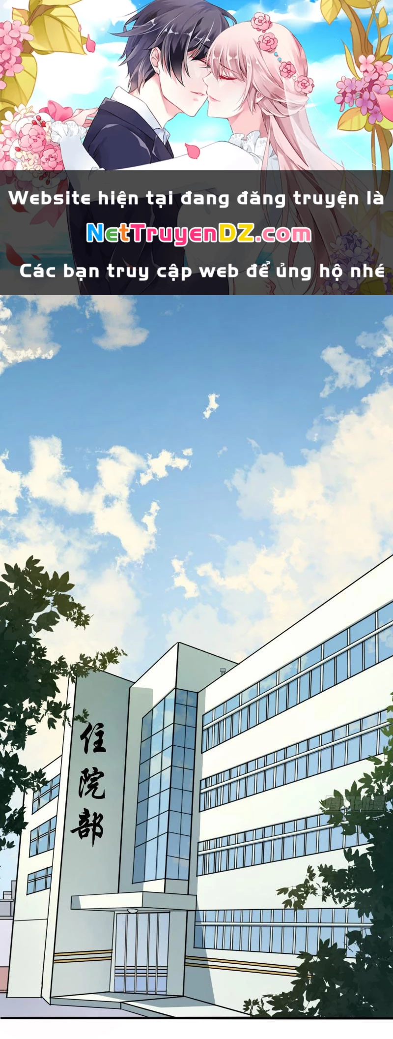 Đấu Yếm Thần Chapter 3 - Trang 2