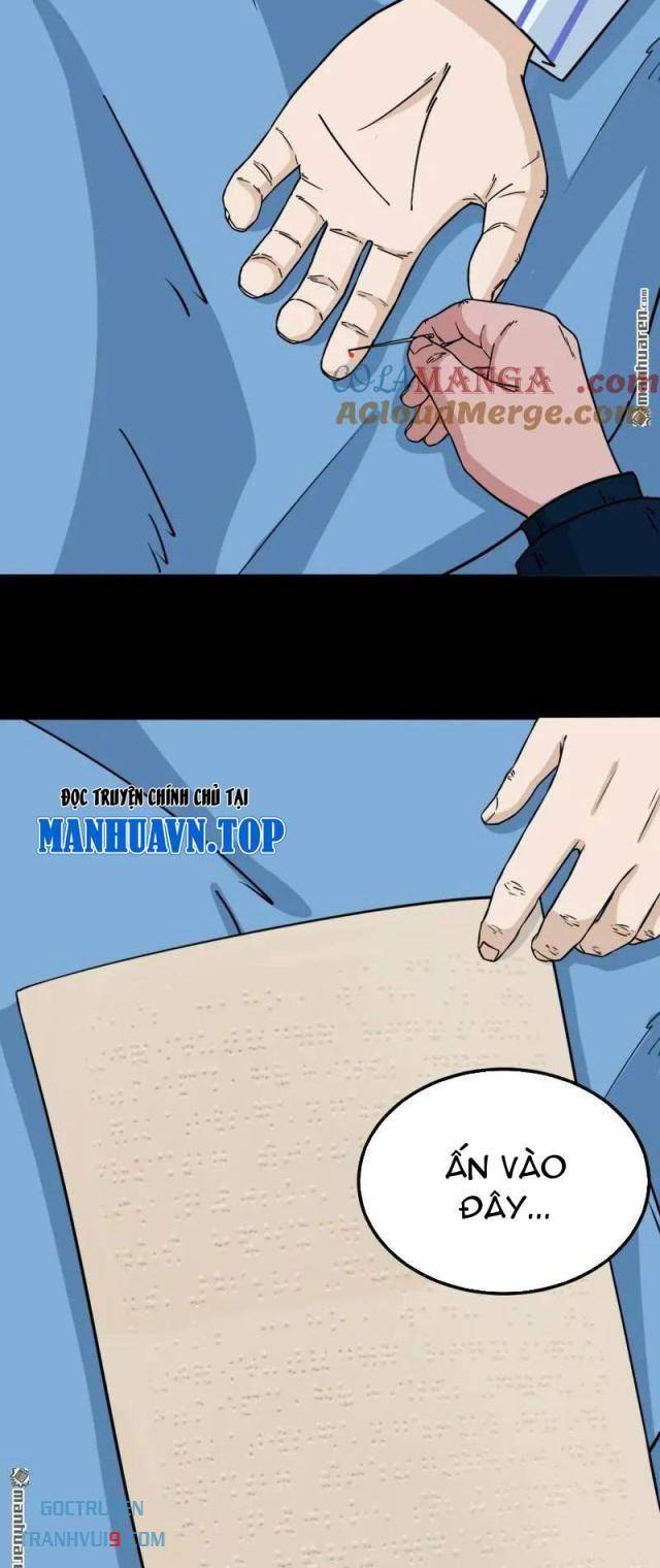 Đấu Yếm Thần Chapter 301 - Trang 2