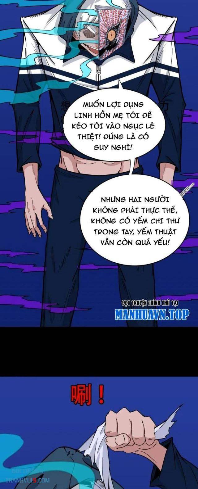 Đấu Yếm Thần Chapter 301 - Trang 2