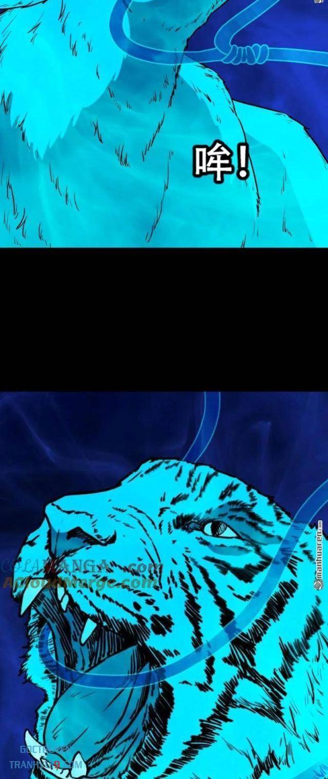 Đấu Yếm Thần Chapter 302 - Trang 2