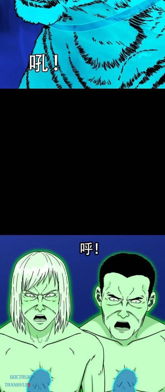 Đấu Yếm Thần Chapter 302 - Trang 2