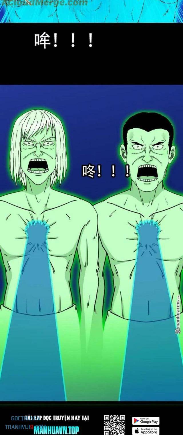 Đấu Yếm Thần Chapter 302 - Trang 2