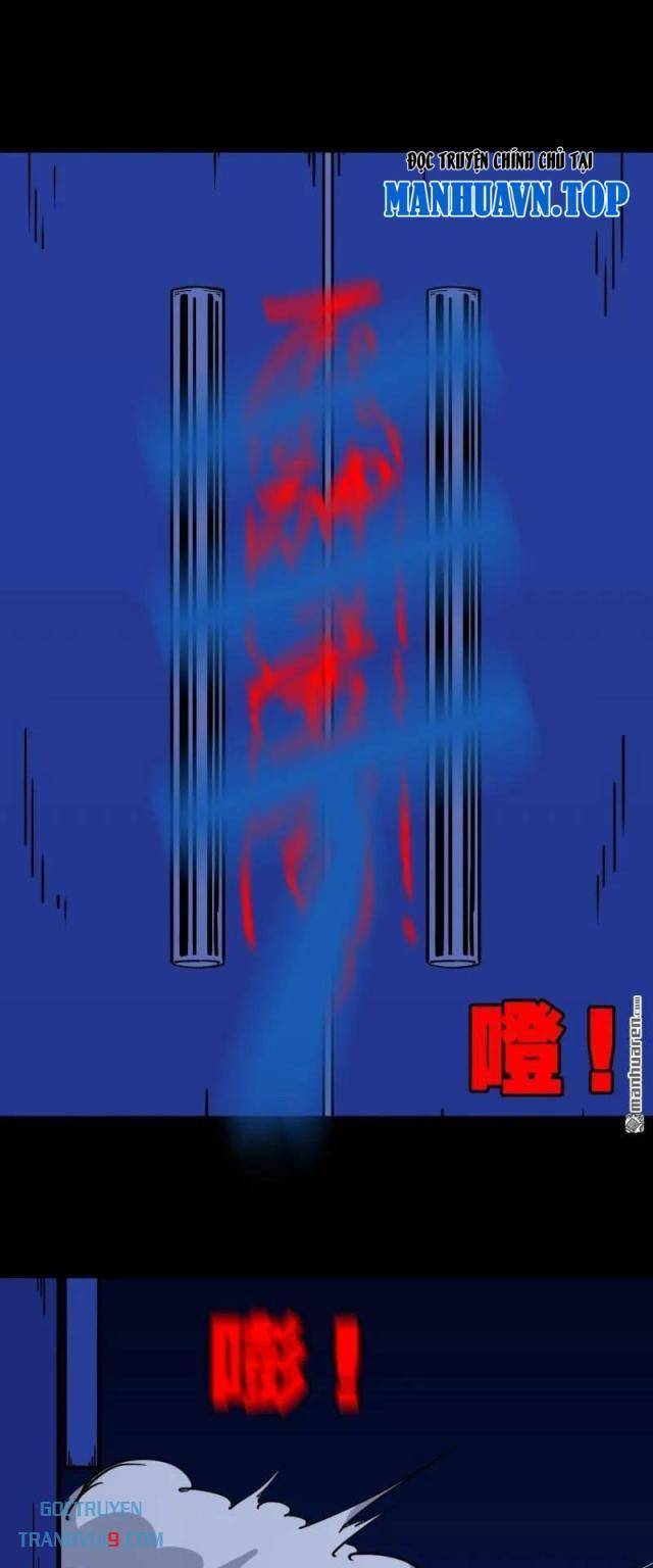 Đấu Yếm Thần Chapter 302 - Trang 2