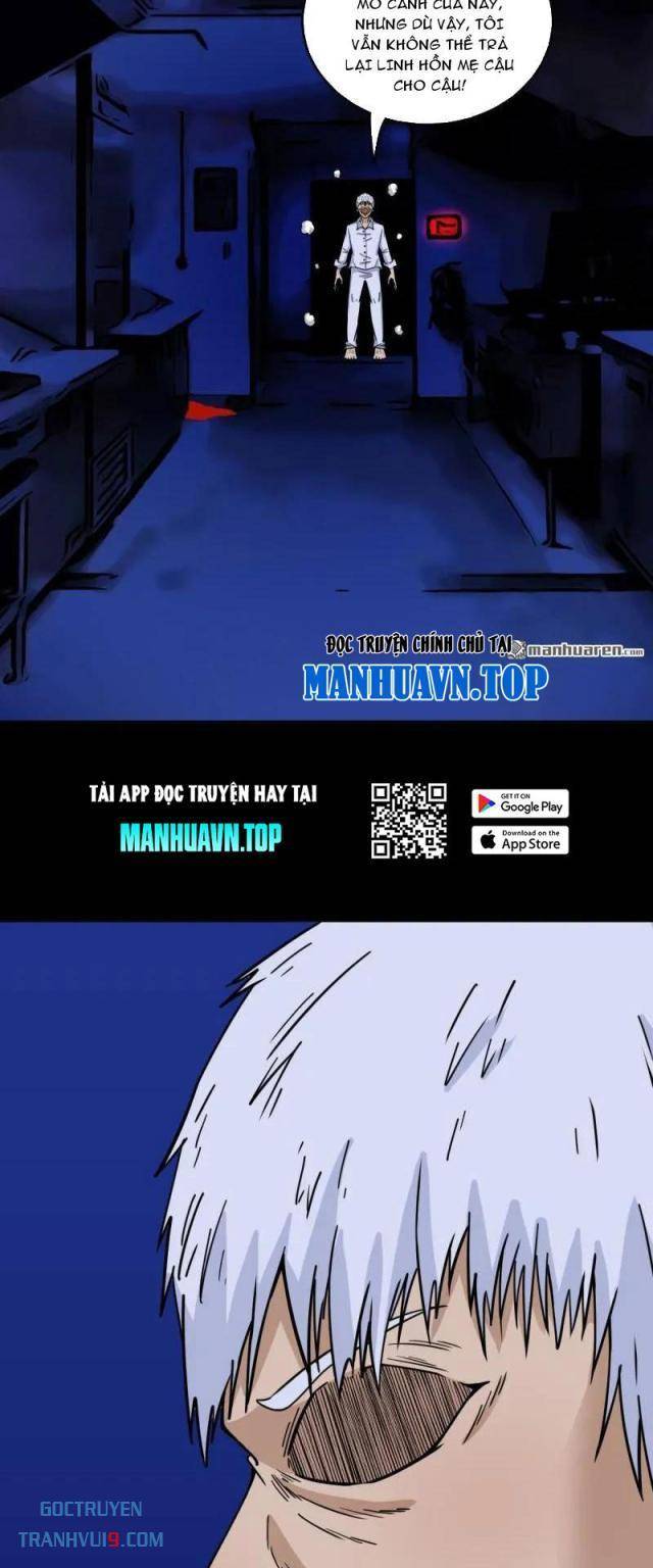 Đấu Yếm Thần Chapter 302 - Trang 2