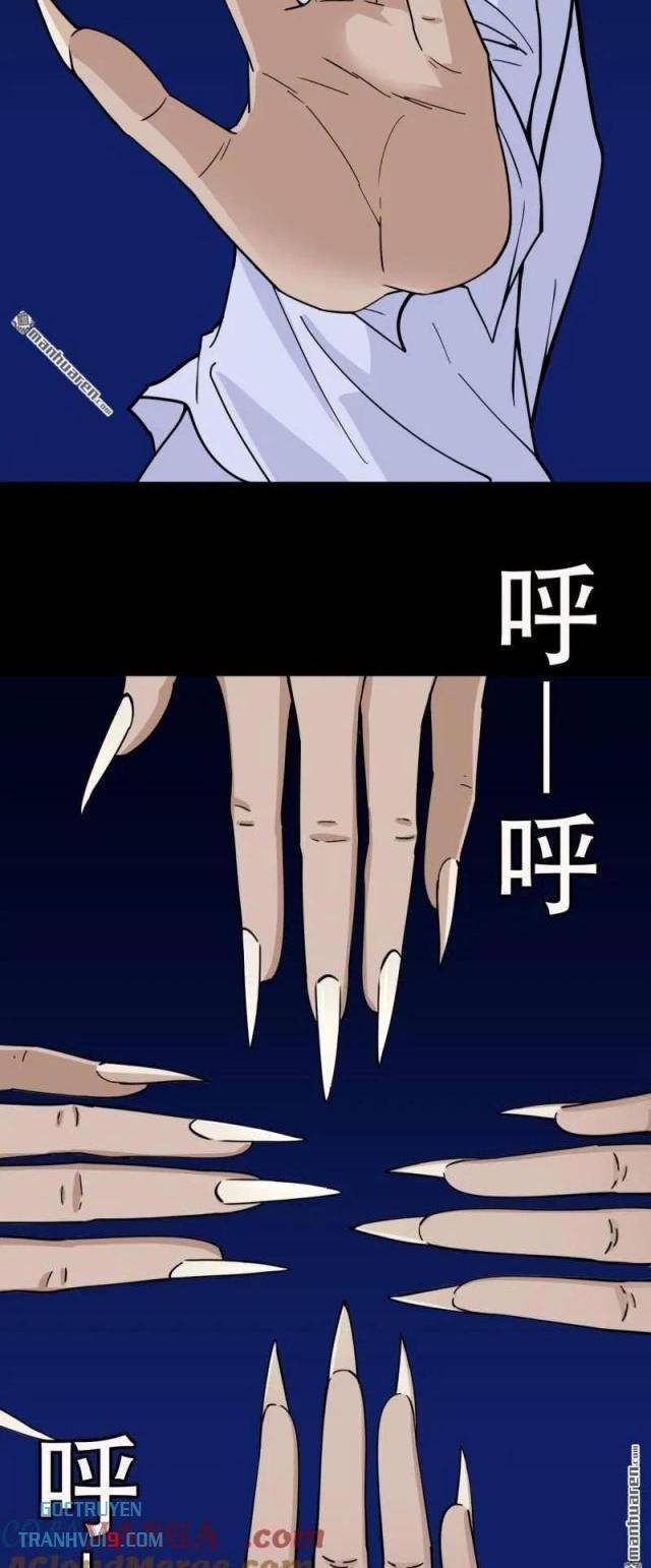 Đấu Yếm Thần Chapter 302 - Trang 2