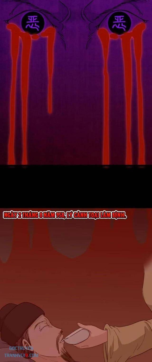 Đấu Yếm Thần Chapter 304 - Trang 2