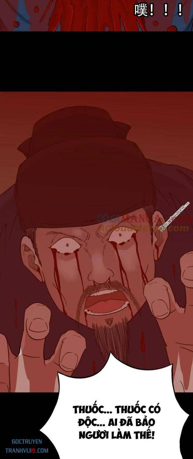 Đấu Yếm Thần Chapter 304 - Trang 2