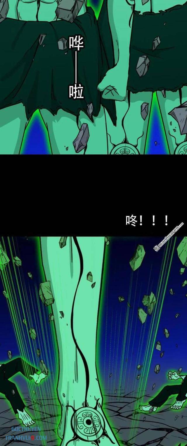 Đấu Yếm Thần Chapter 305 - Trang 2