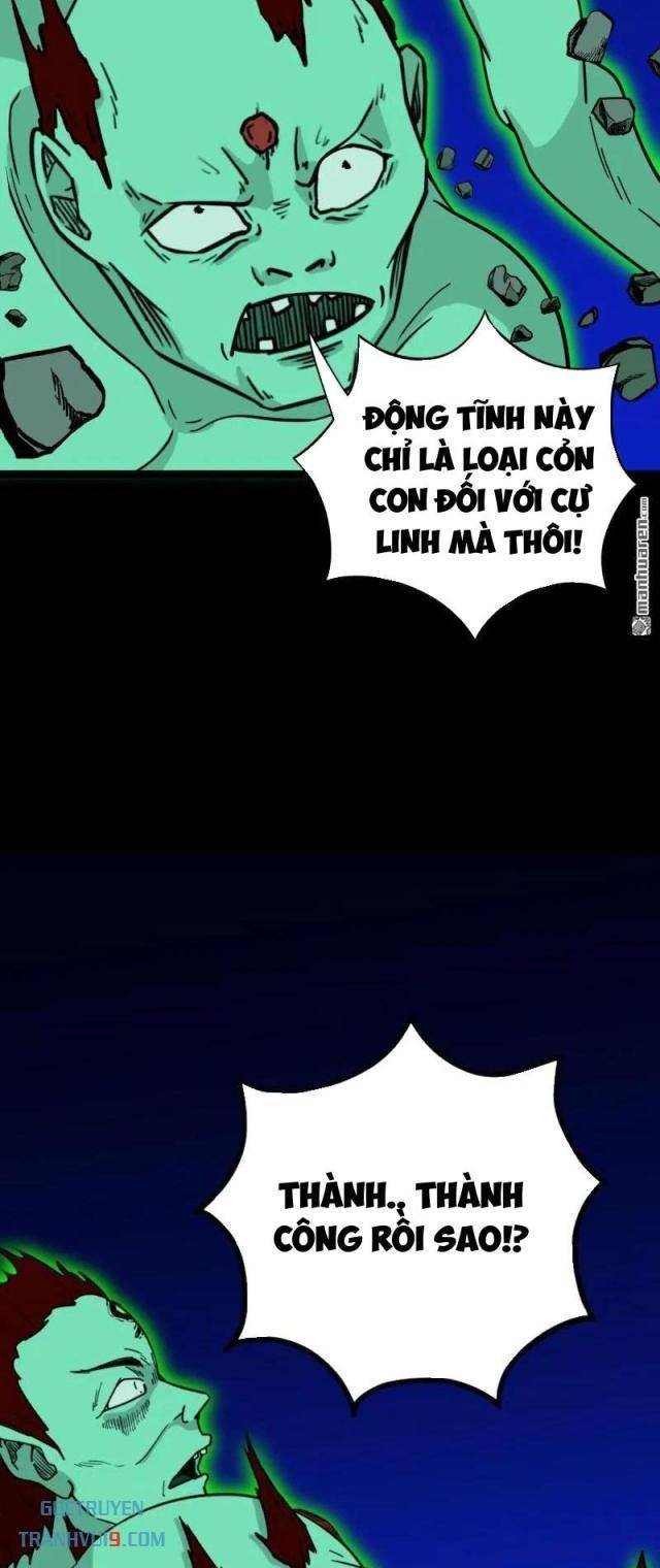 Đấu Yếm Thần Chapter 306 - Trang 2