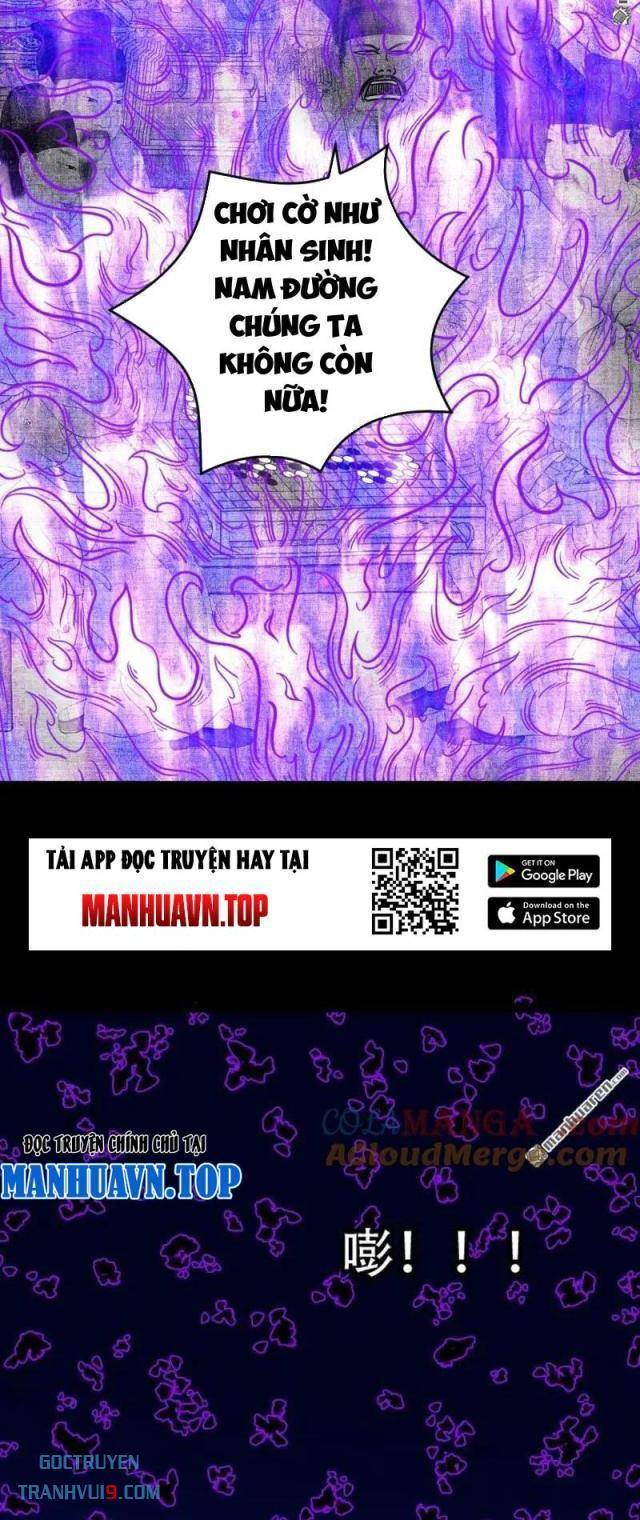 Đấu Yếm Thần Chapter 308 - Trang 2