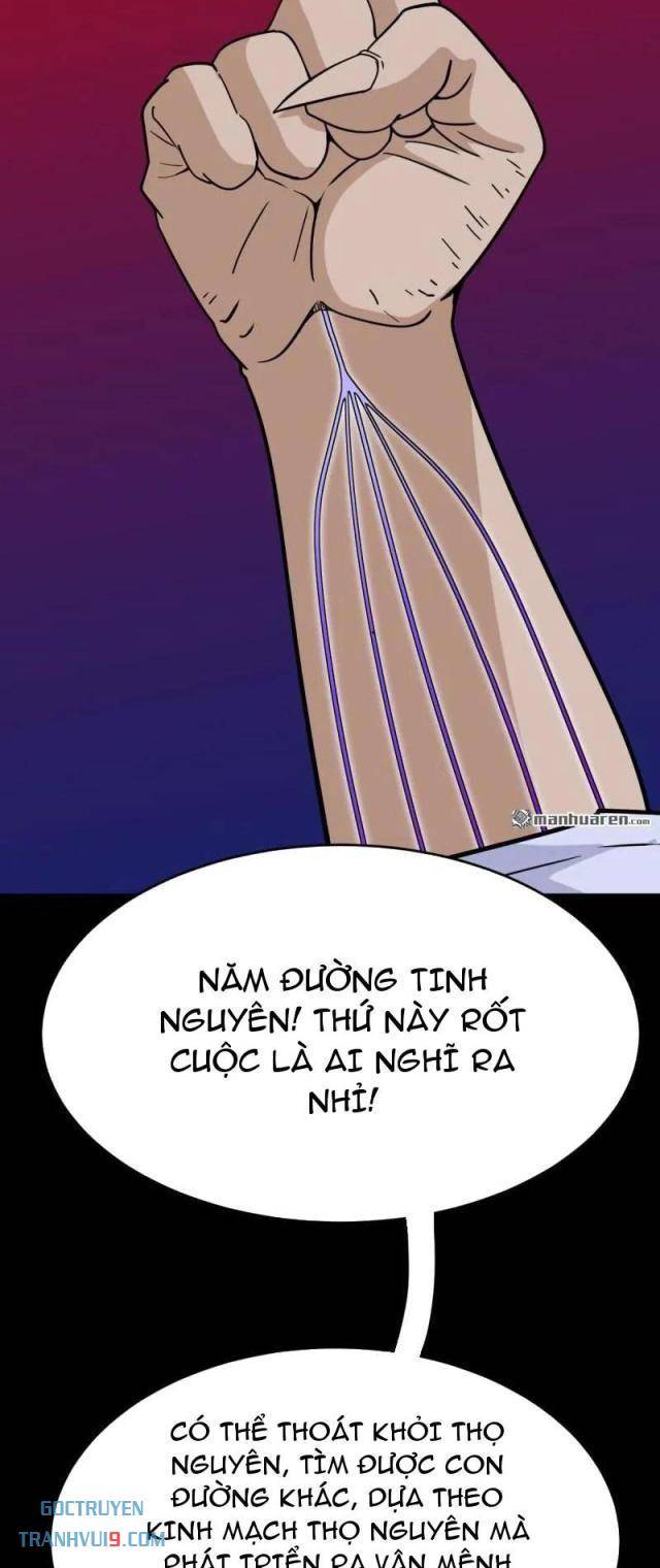 Đấu Yếm Thần Chapter 308 - Trang 2