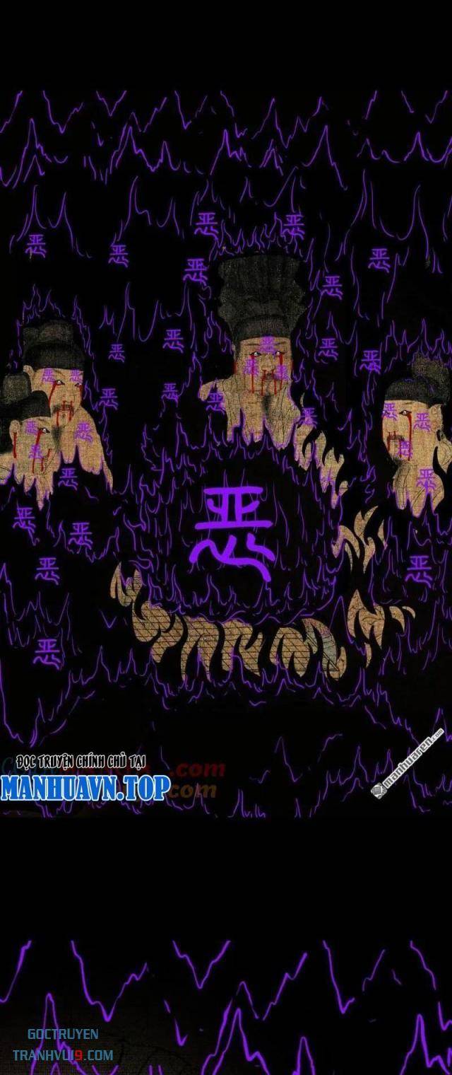 Đấu Yếm Thần Chapter 308 - Trang 2