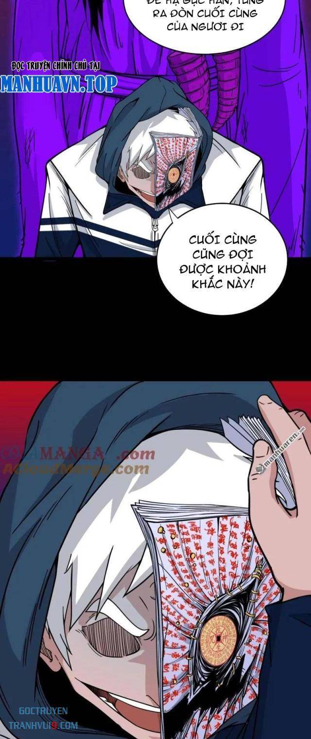 Đấu Yếm Thần Chapter 309 - Trang 2