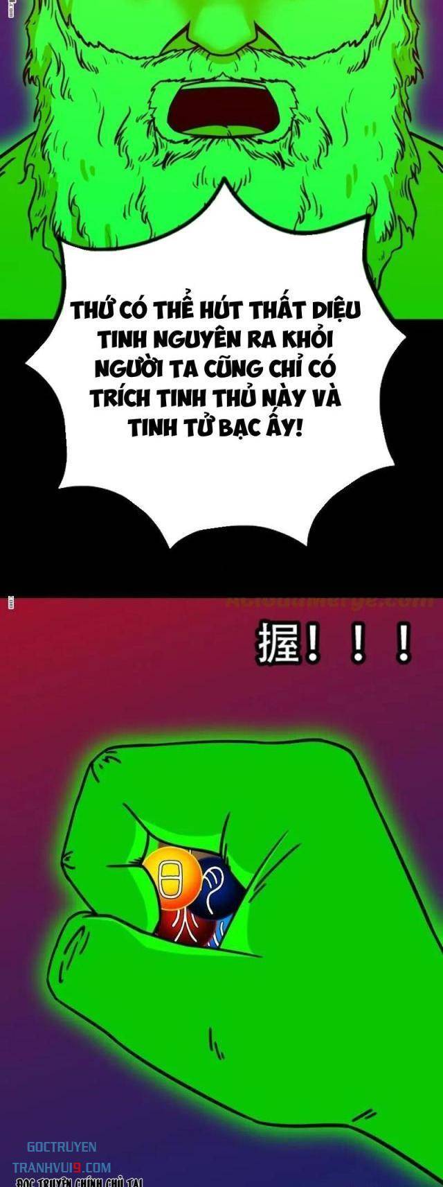 Đấu Yếm Thần Chapter 312 - Trang 2