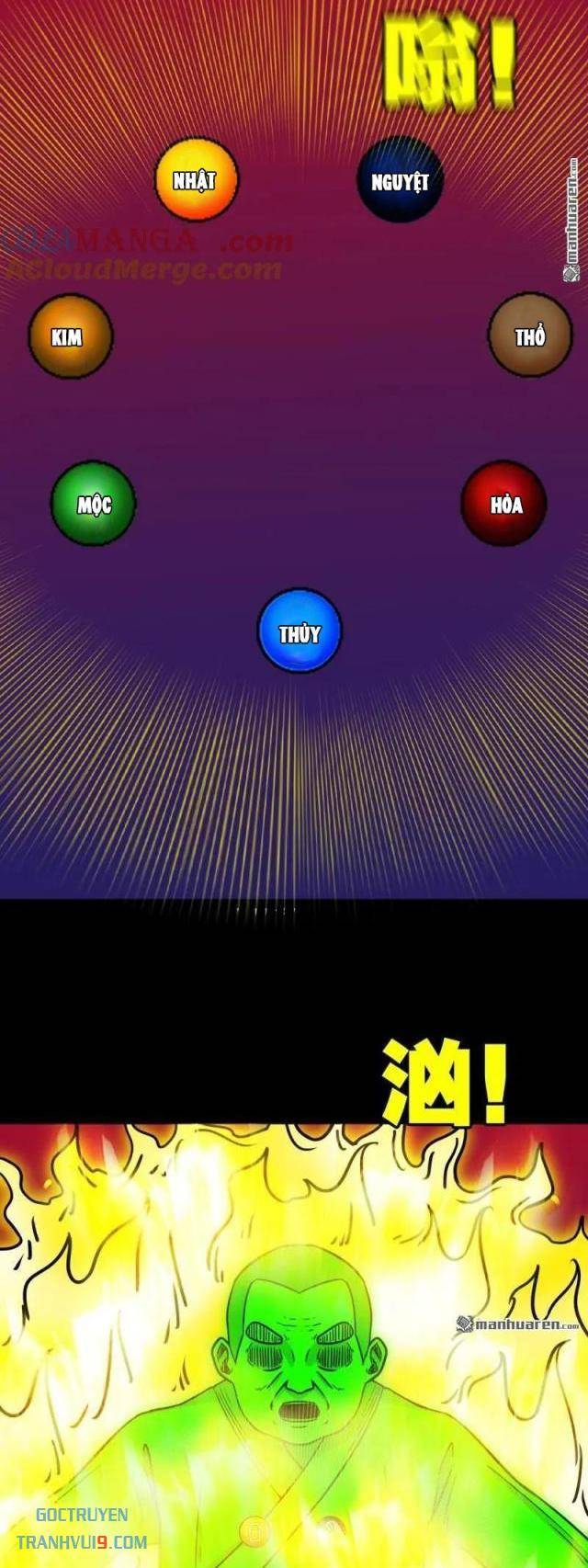 Đấu Yếm Thần Chapter 312 - Trang 2