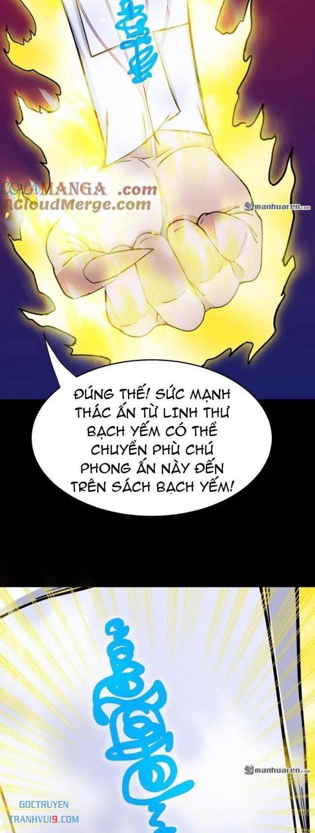 Đấu Yếm Thần Chapter 312 - Trang 2