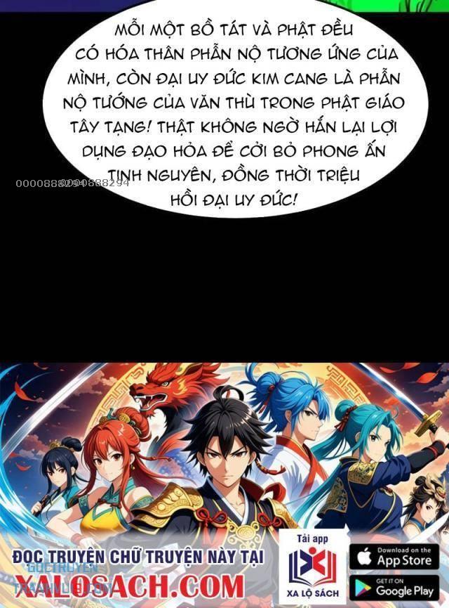 Đấu Yếm Thần Chapter 312 - Trang 2