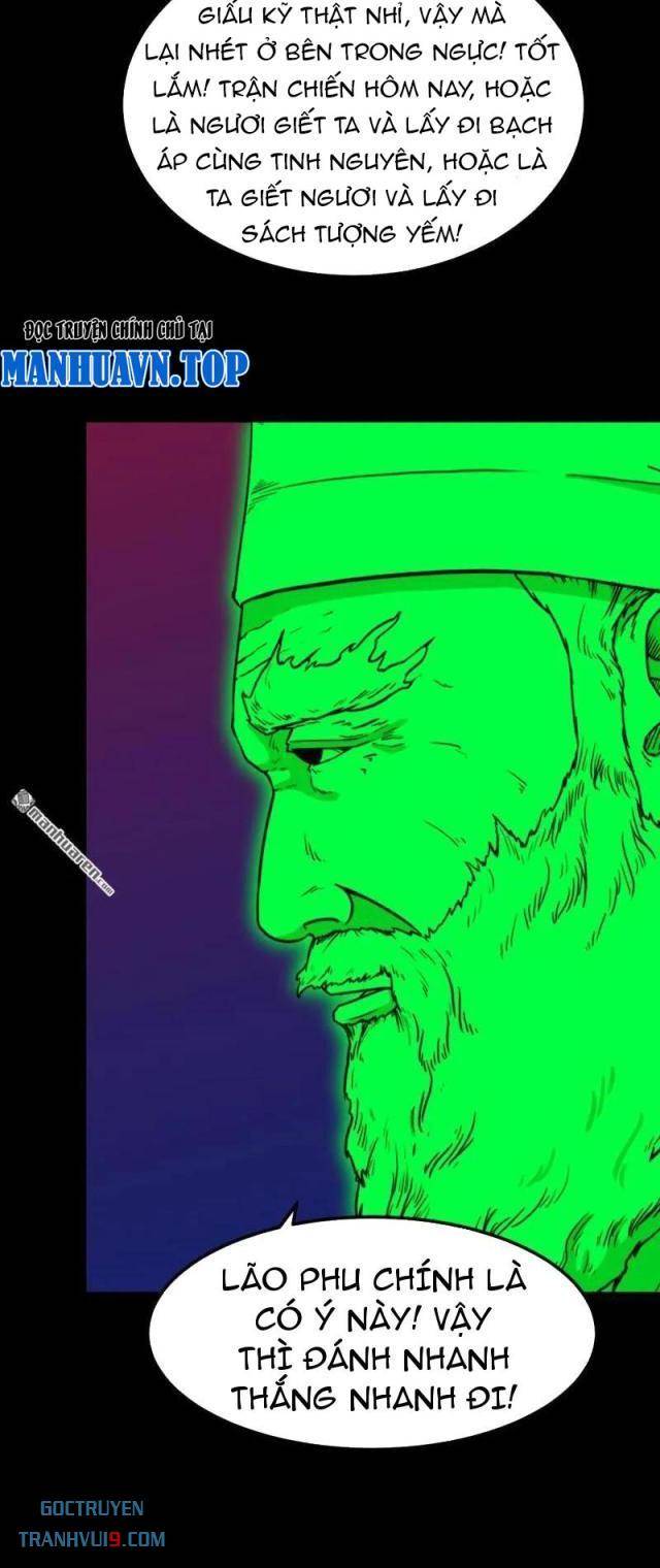 Đấu Yếm Thần Chapter 313 - Trang 2