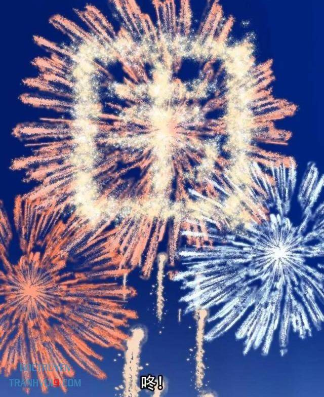 Đấu Yếm Thần Chapter 313 - Trang 2