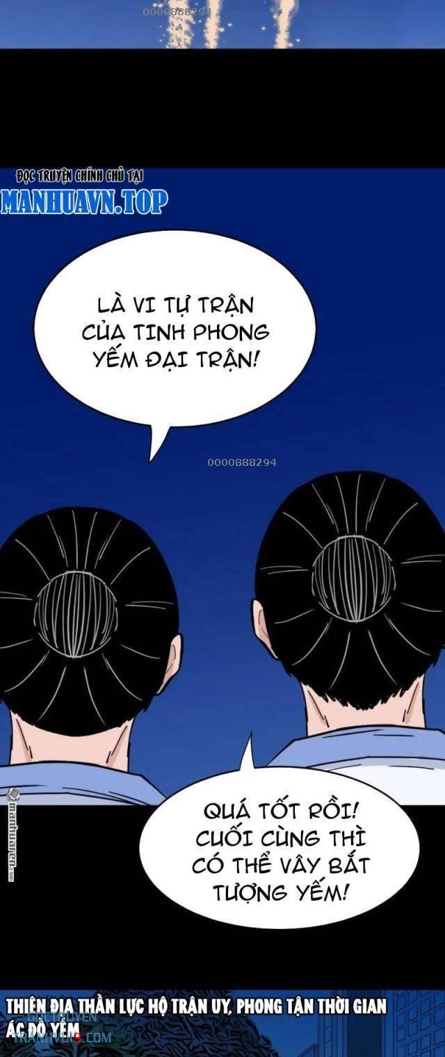 Đấu Yếm Thần Chapter 313 - Trang 2