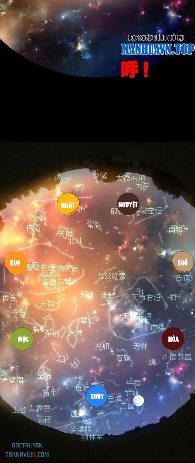 Đấu Yếm Thần Chapter 314 - Trang 2