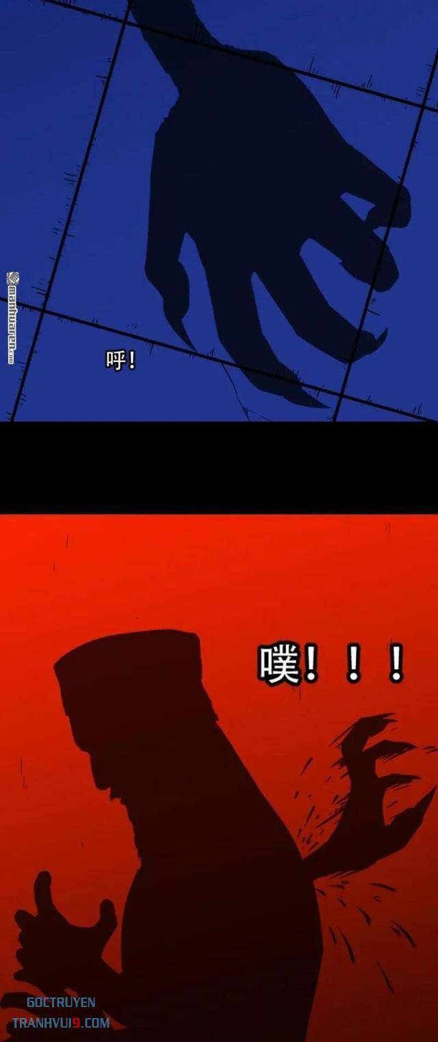 Đấu Yếm Thần Chapter 314 - Trang 2