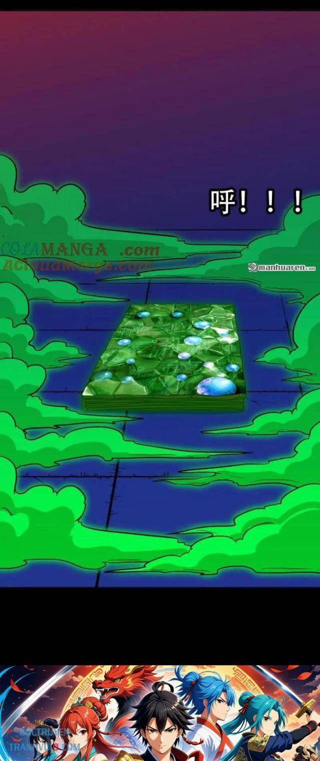 Đấu Yếm Thần Chapter 314 - Trang 2