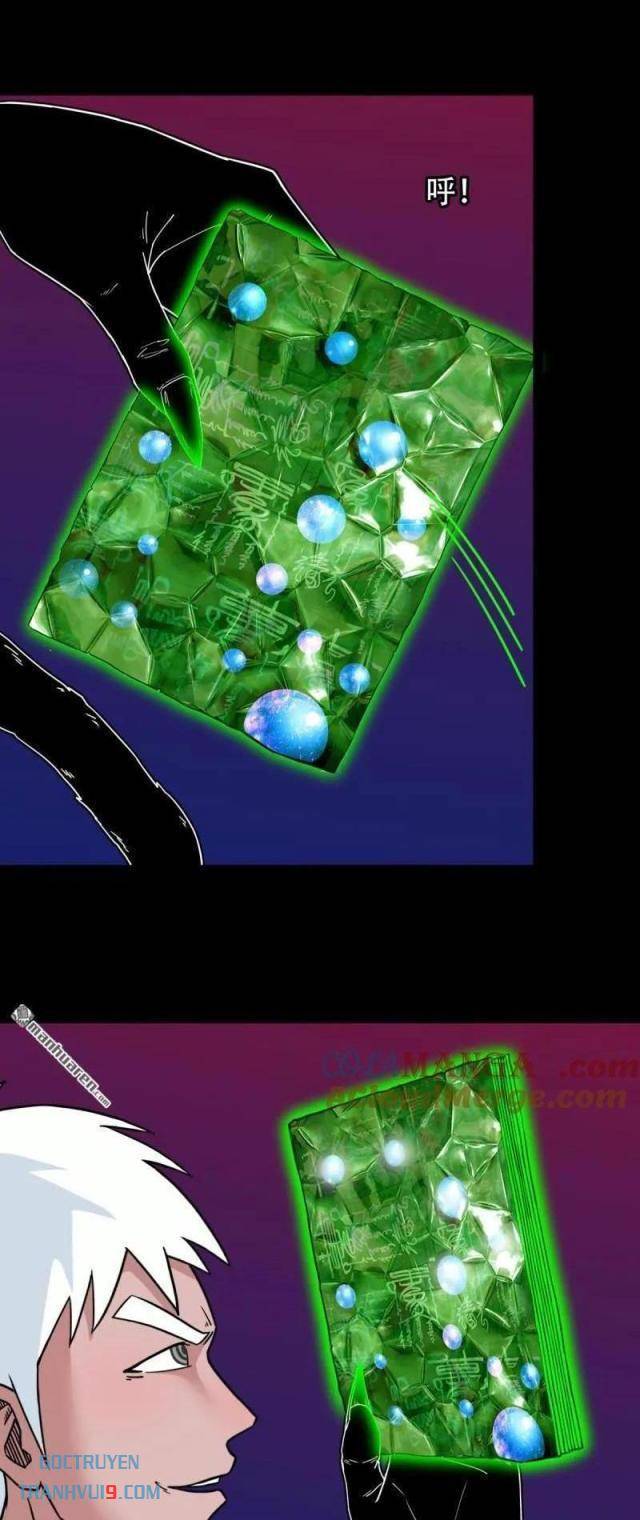 Đấu Yếm Thần Chapter 315 - Trang 2