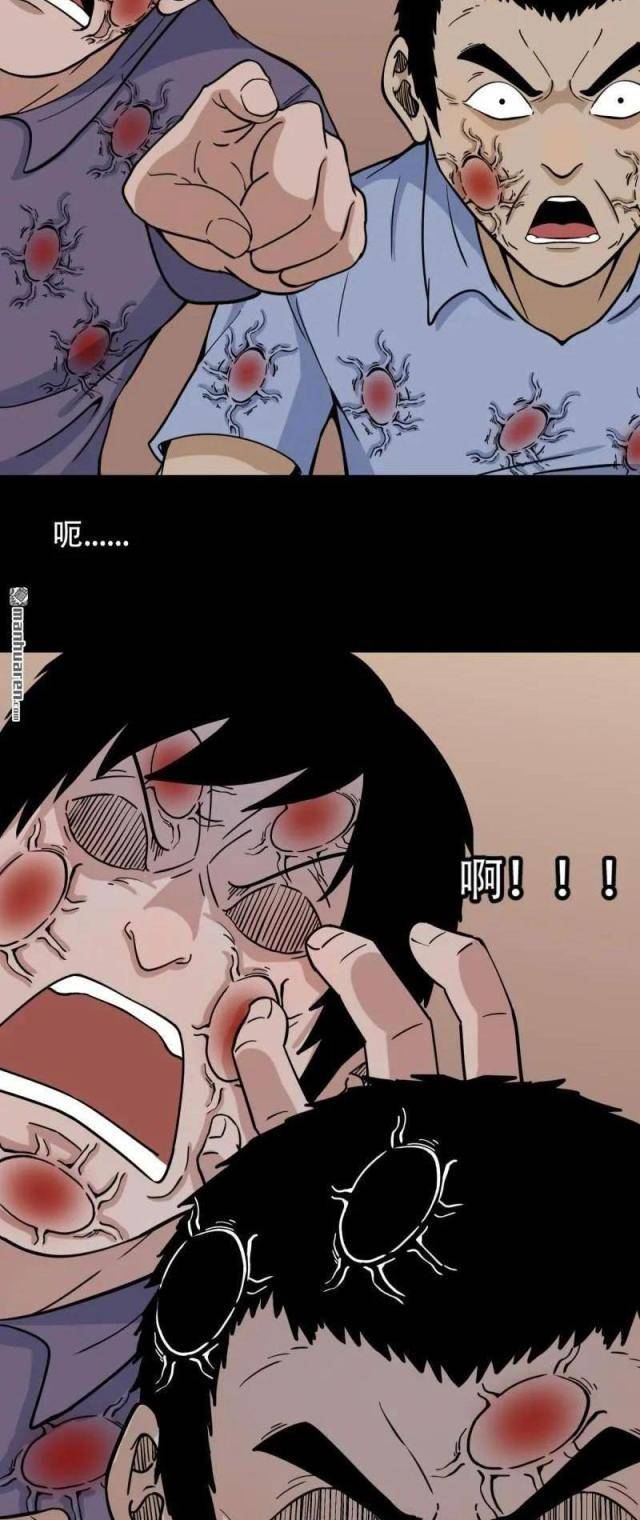 Đấu Yếm Thần Chapter 316 - Trang 2