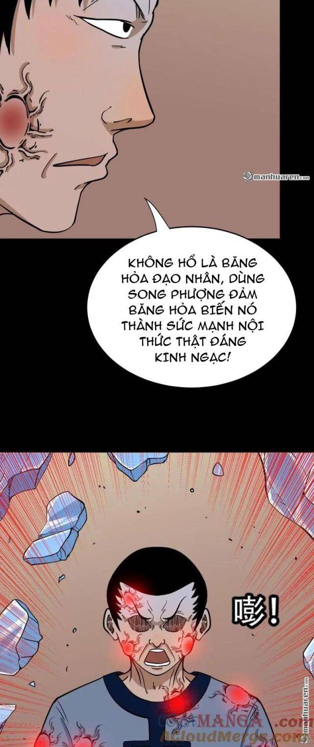 Đấu Yếm Thần Chapter 316 - Trang 2