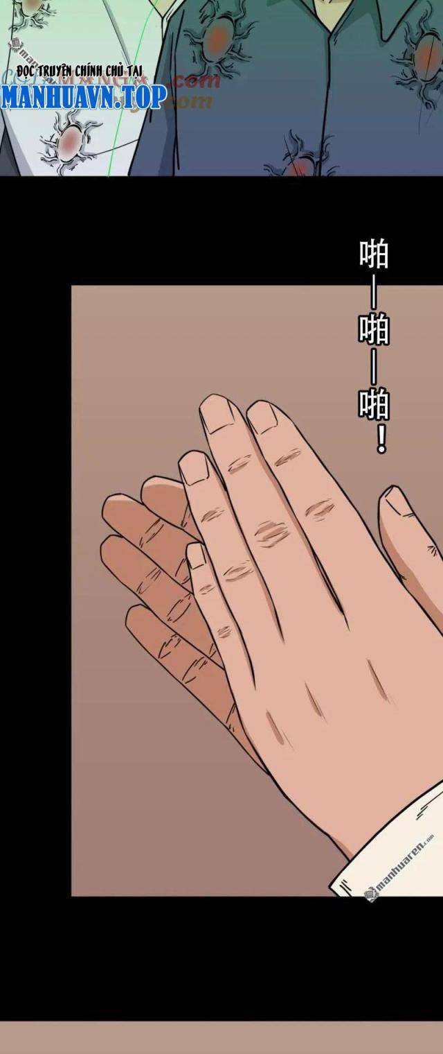 Đấu Yếm Thần Chapter 316 - Trang 2