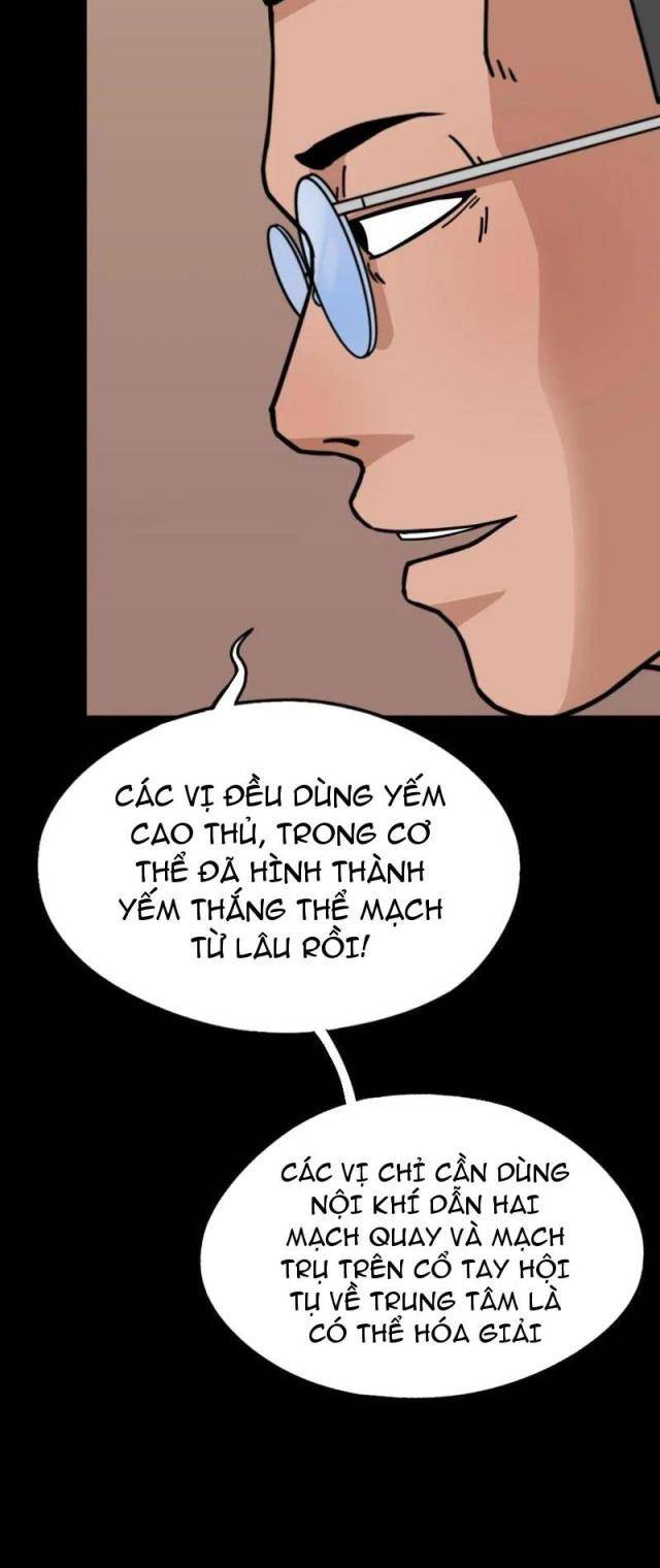 Đấu Yếm Thần Chapter 316 - Trang 2