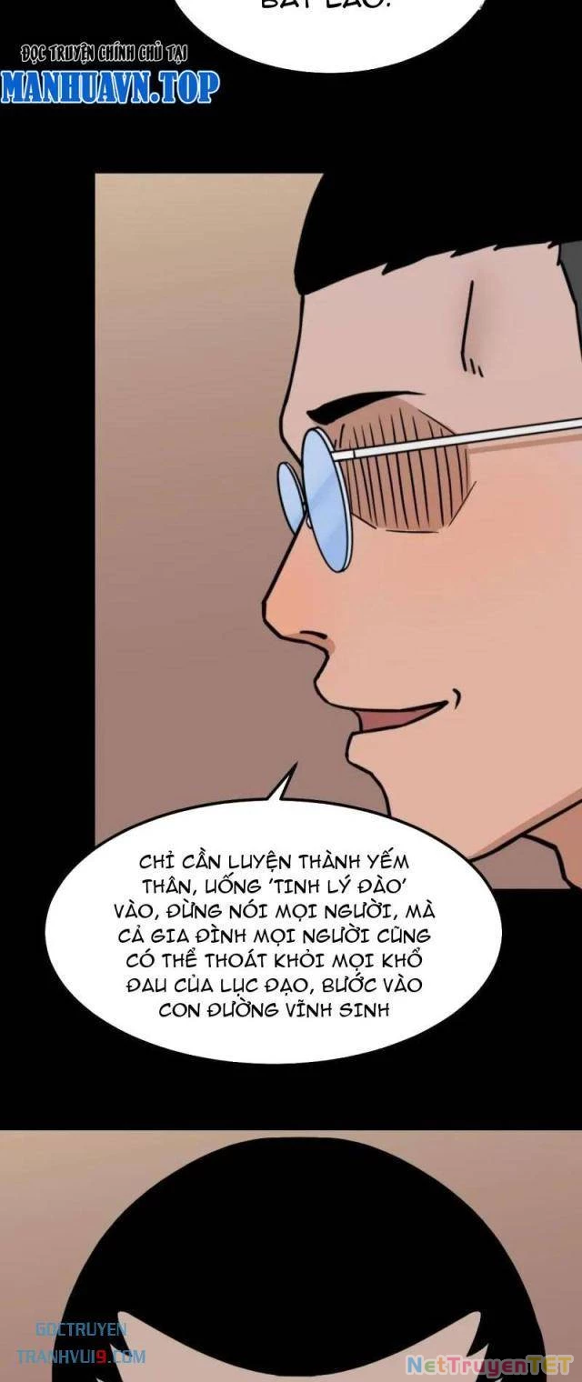 Đấu Yếm Thần Chapter 317 - Trang 2