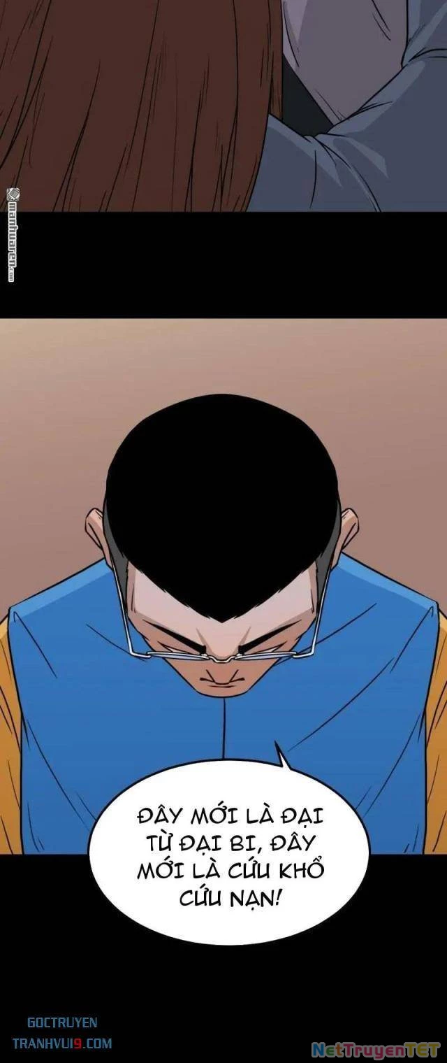 Đấu Yếm Thần Chapter 317 - Trang 2