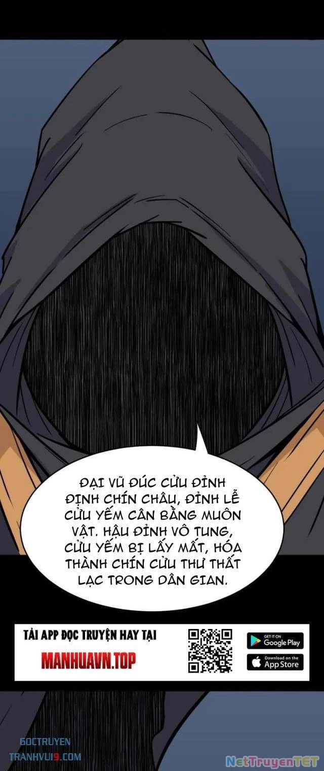 Đấu Yếm Thần Chapter 317 - Trang 2