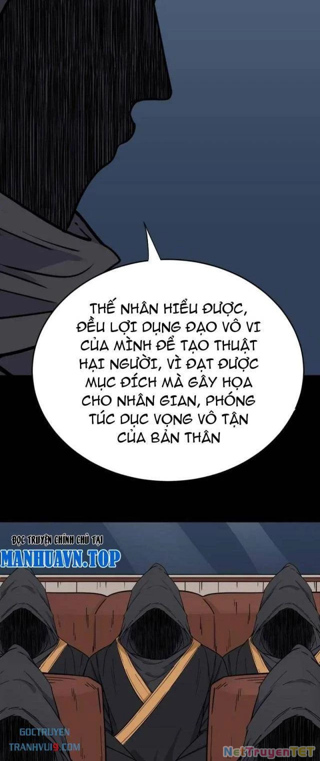 Đấu Yếm Thần Chapter 317 - Trang 2