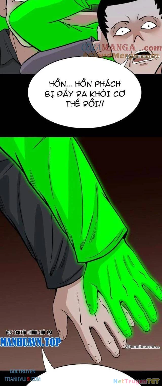 Đấu Yếm Thần Chapter 317 - Trang 2