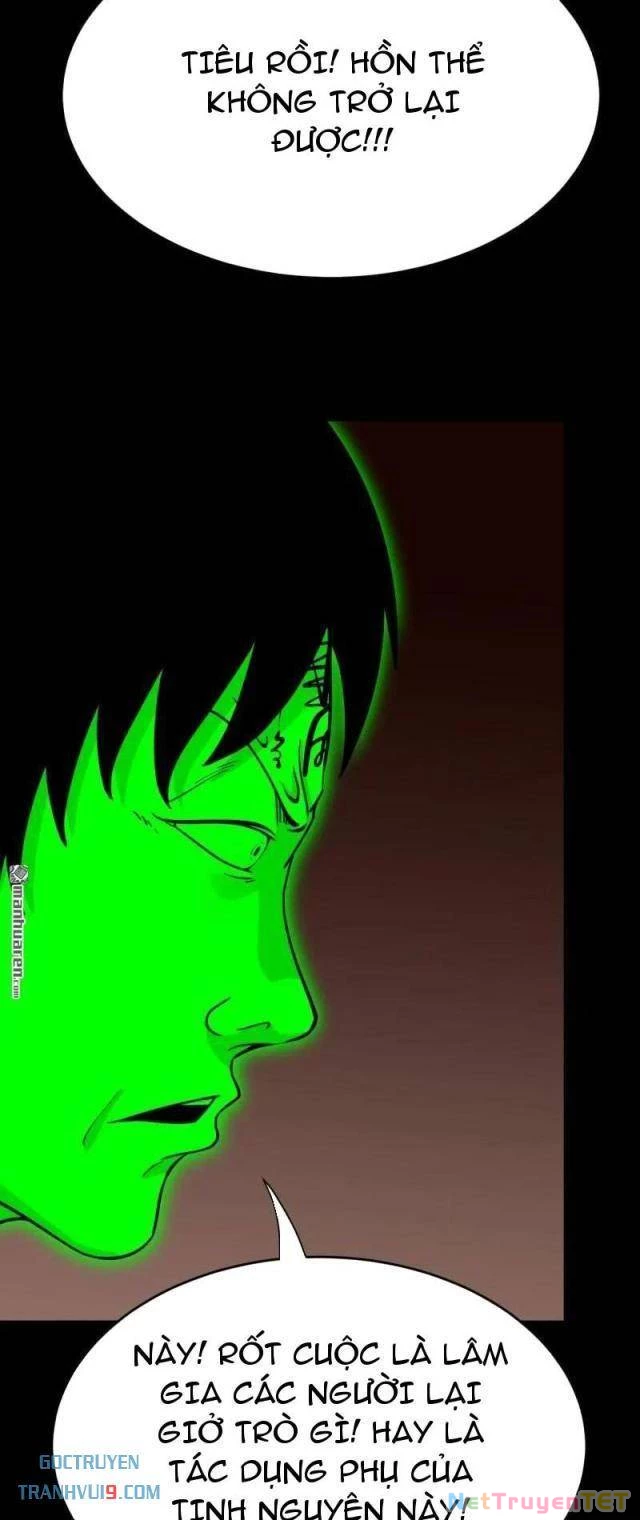 Đấu Yếm Thần Chapter 317 - Trang 2