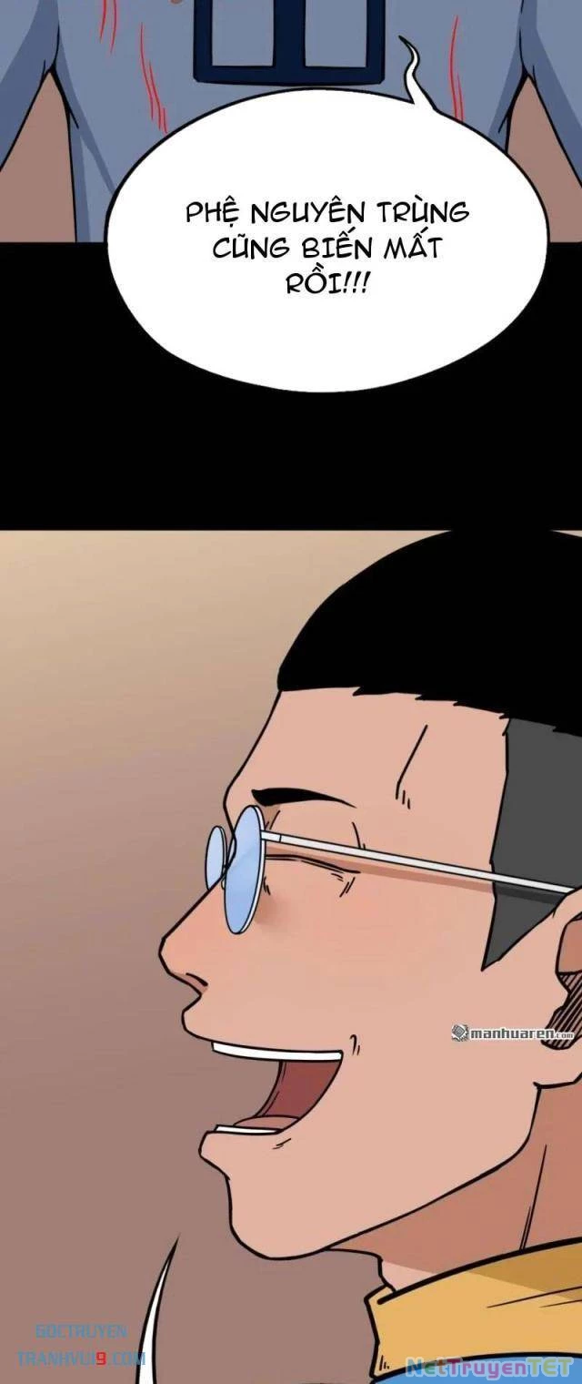 Đấu Yếm Thần Chapter 317 - Trang 2