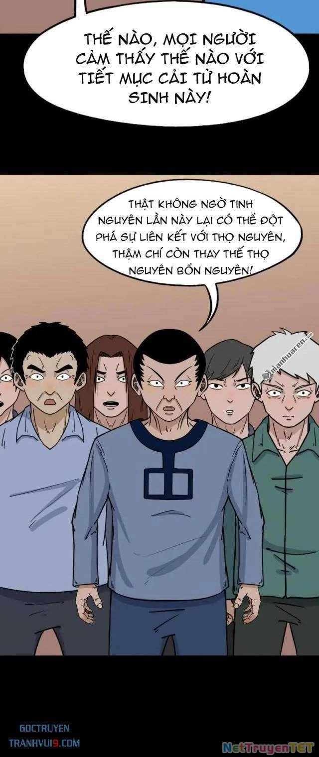 Đấu Yếm Thần Chapter 317 - Trang 2