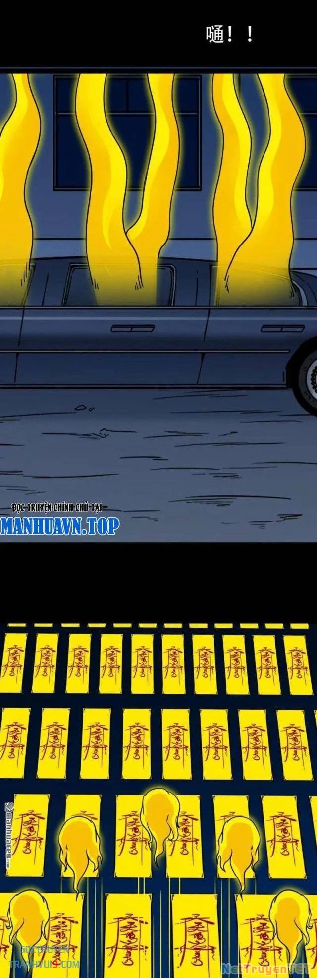 Đấu Yếm Thần Chapter 318 - Trang 2