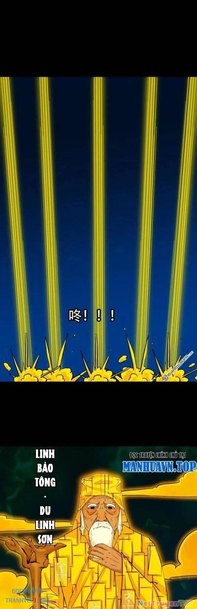 Đấu Yếm Thần Chapter 318 - Trang 2