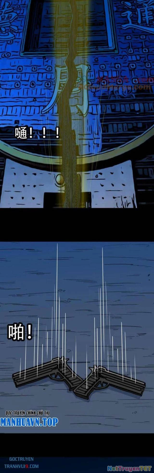 Đấu Yếm Thần Chapter 318 - Trang 2