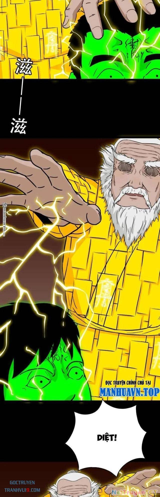 Đấu Yếm Thần Chapter 318 - Trang 2