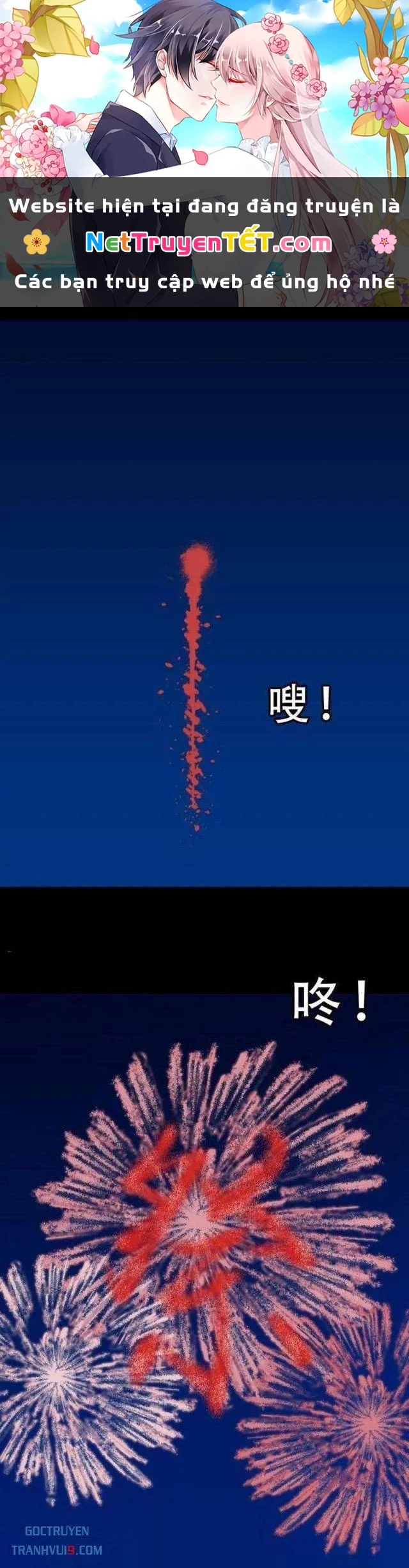 Đấu Yếm Thần Chapter 318 - Trang 2