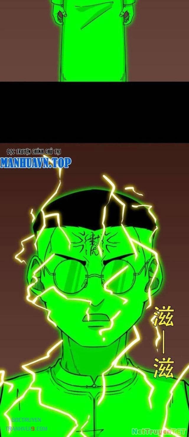 Đấu Yếm Thần Chapter 319 - Trang 2