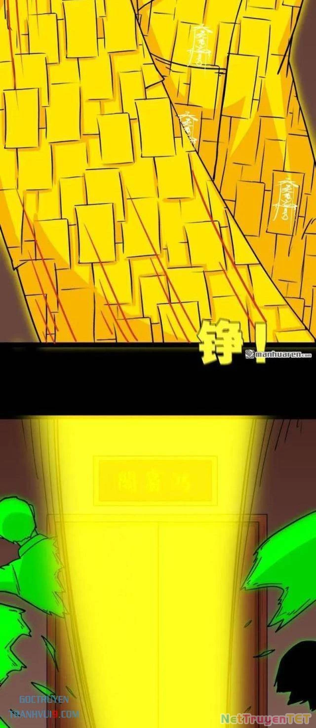 Đấu Yếm Thần Chapter 319 - Trang 2